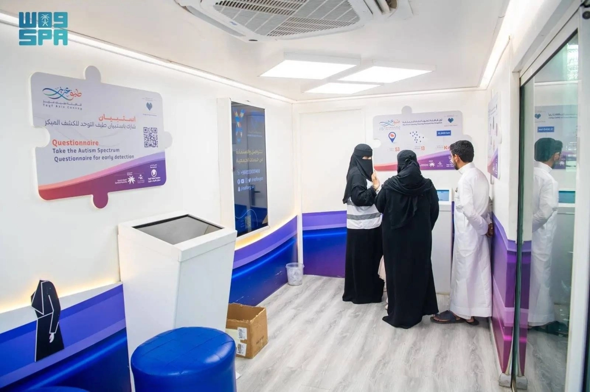 


مشاركون في القافلة                                          (مكة) 