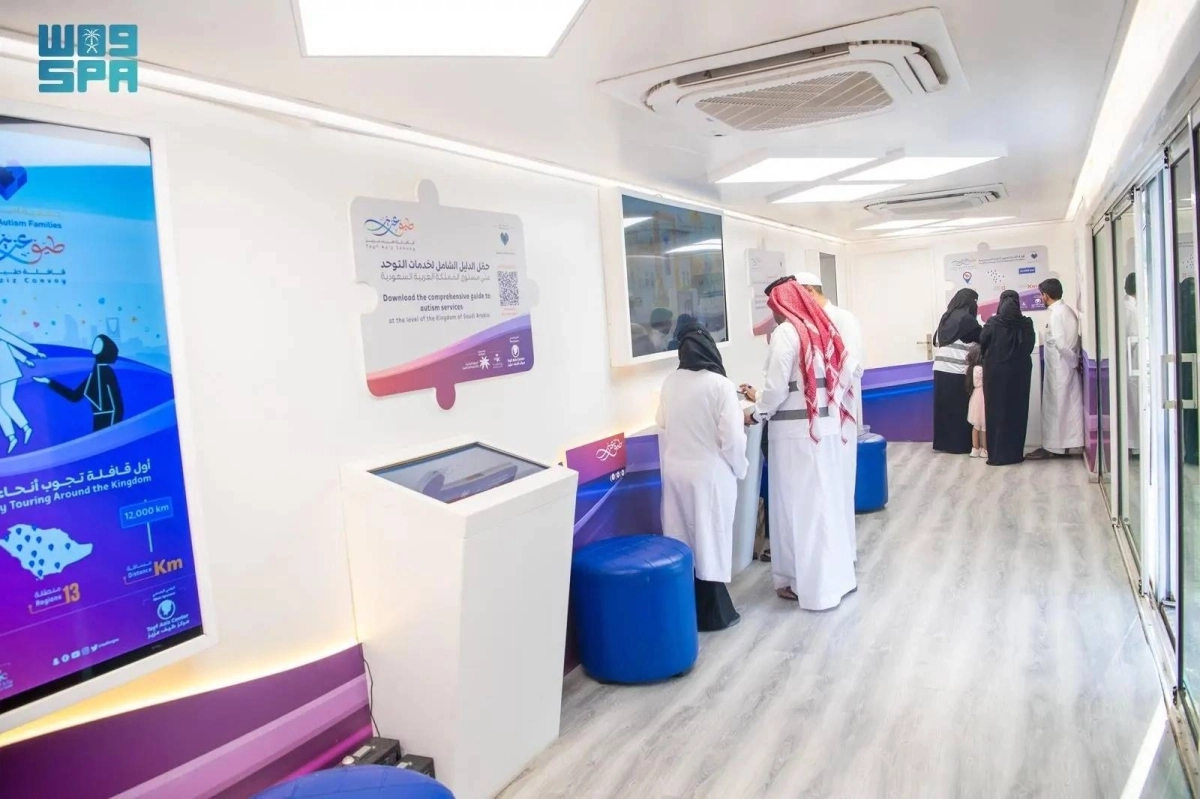 مشاركون في القافلة (مكة)