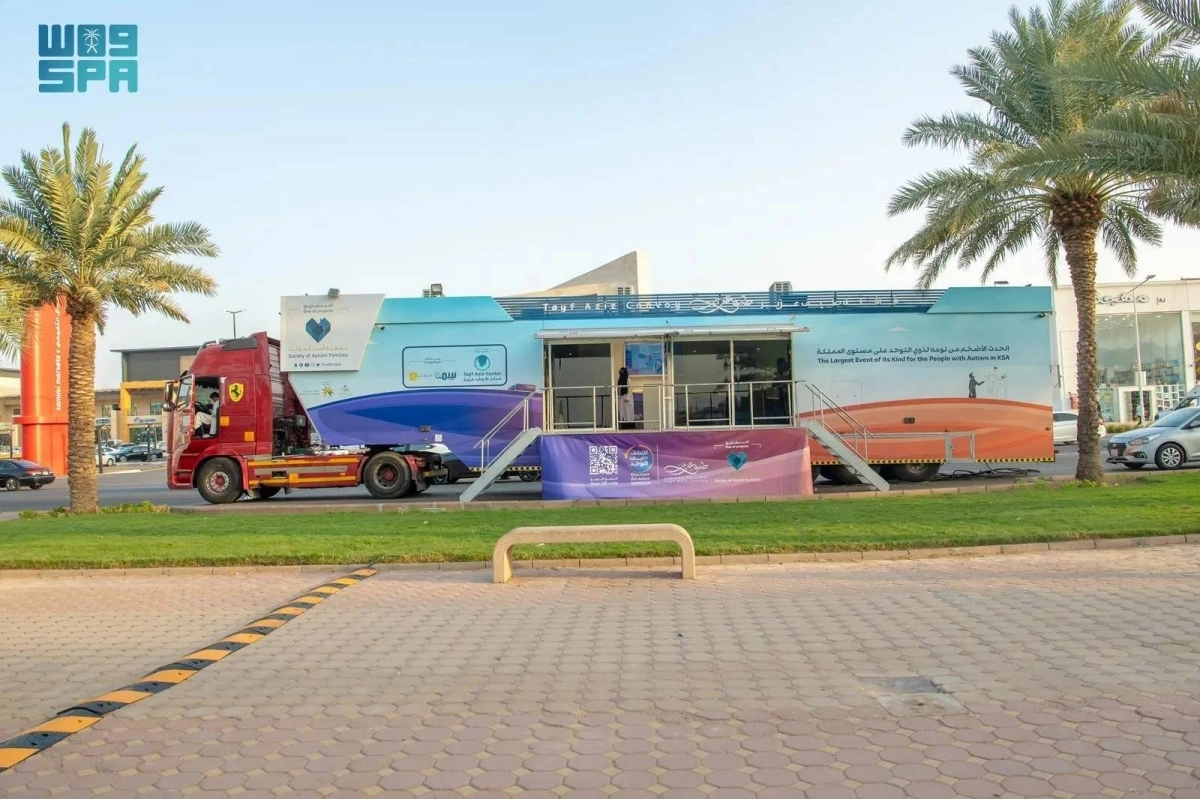 القافلة خلال تنقلها (مكة)