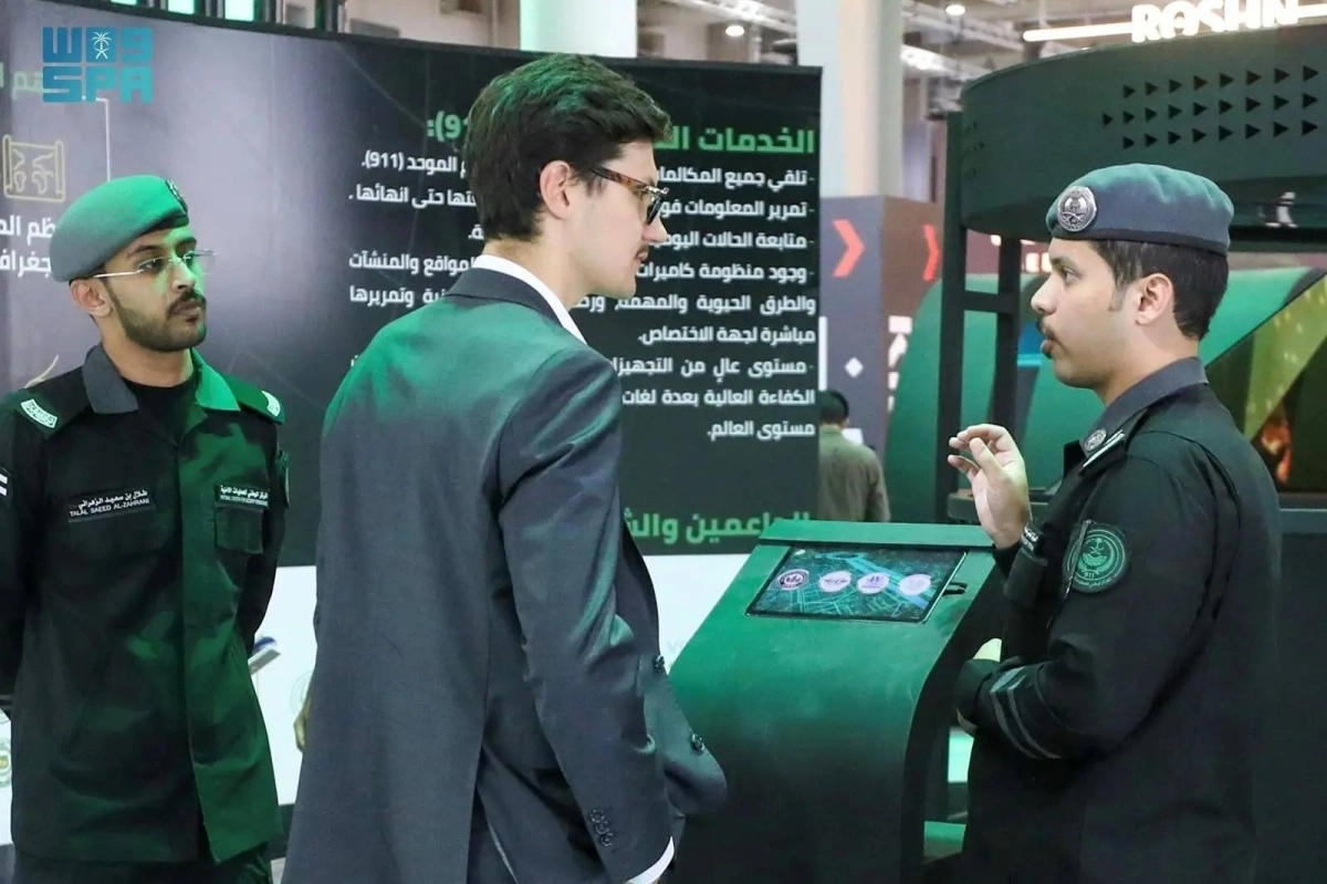 


جناج وزارة الداخلية في المعرض              (مكة) 