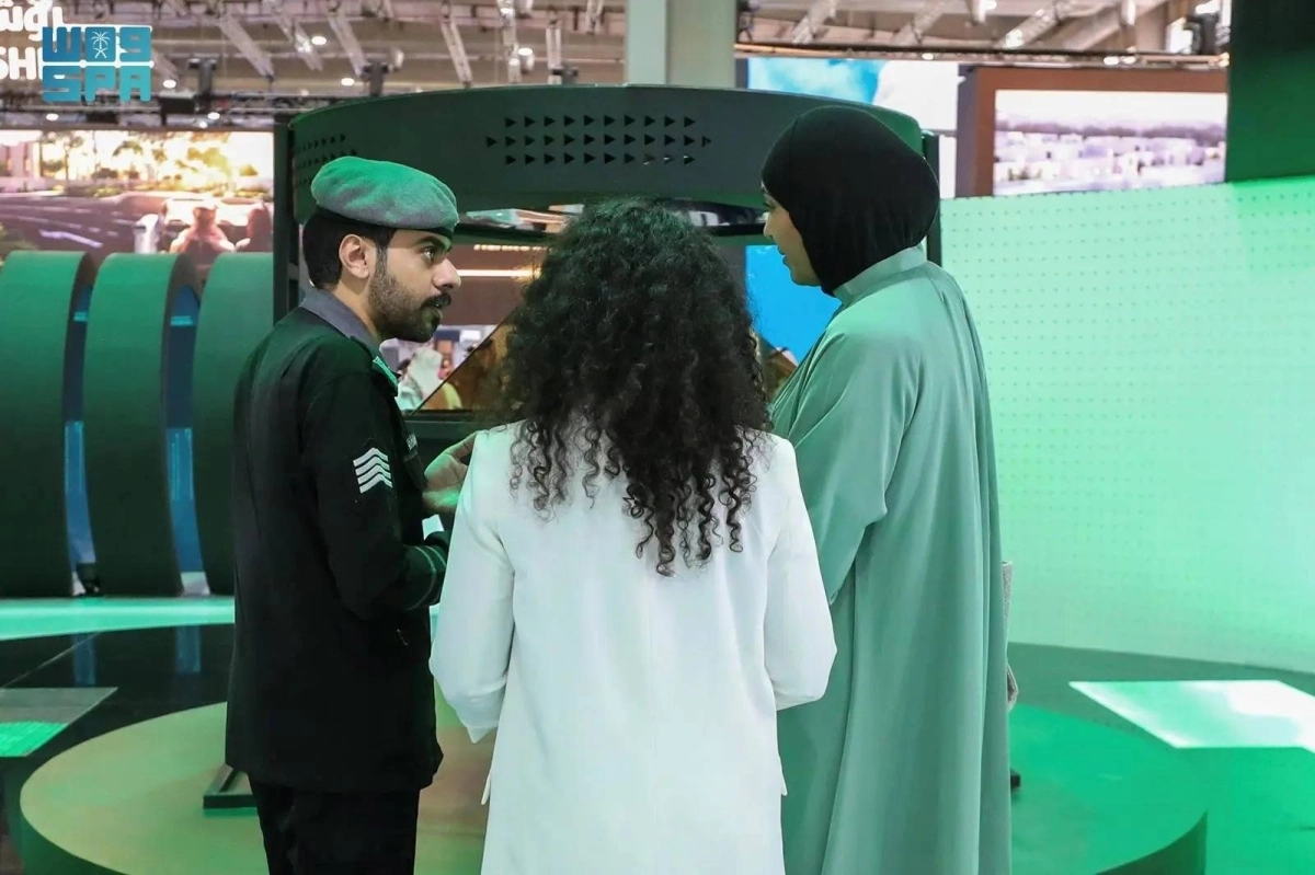 جناج وزارة الداخلية في المعرض (مكة)