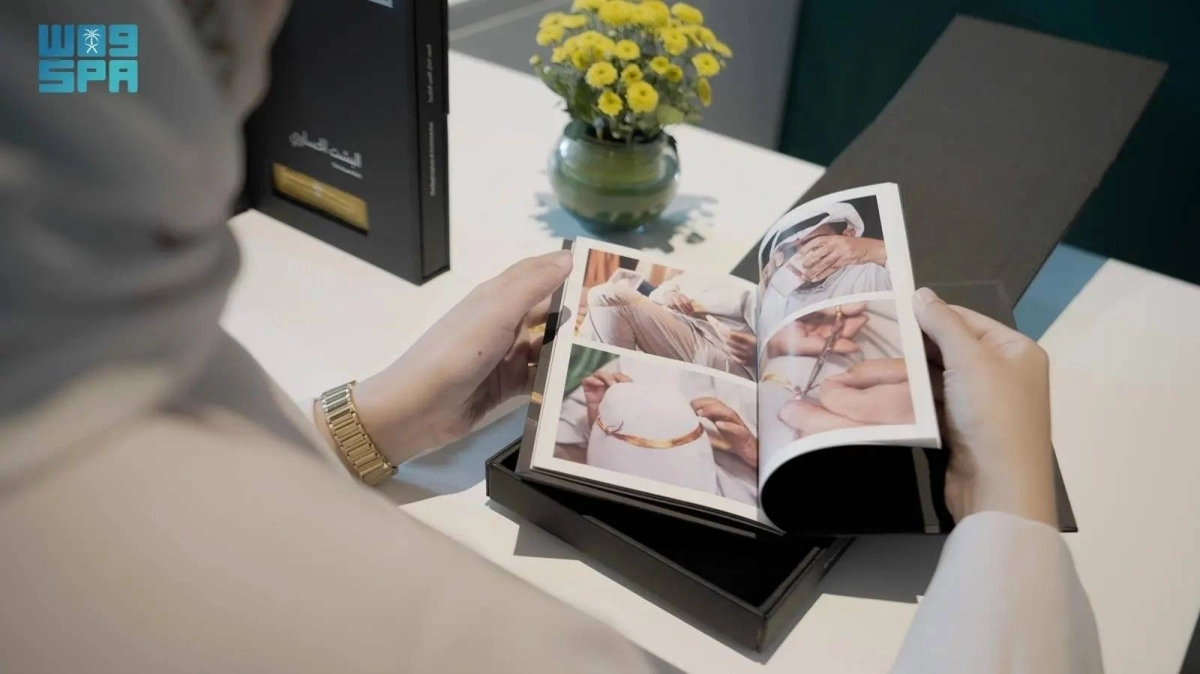 


من مشاركة المعهد       