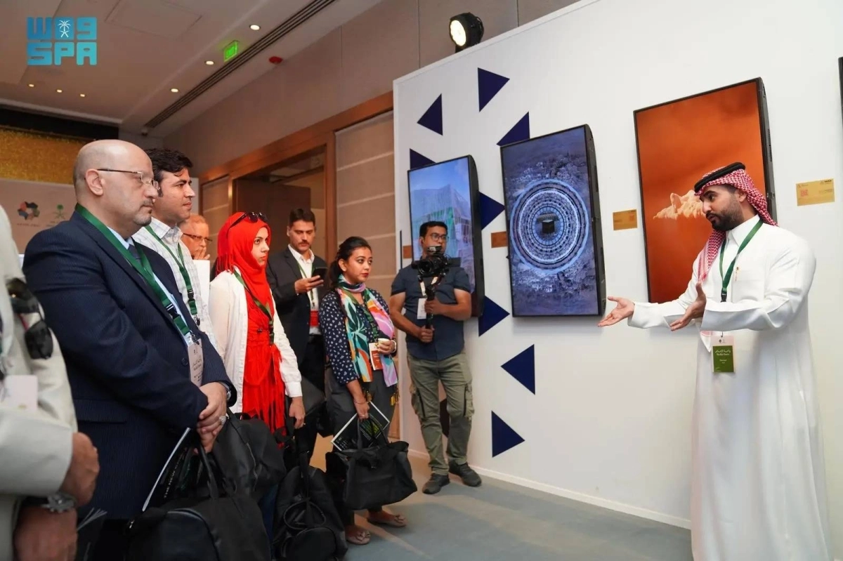 جناح سدايا في واحة الإعلام            (واس)