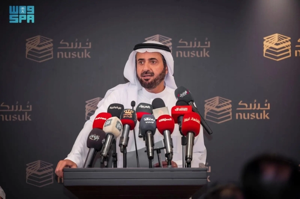 وزير الحج يلقي كلمته (مكة)