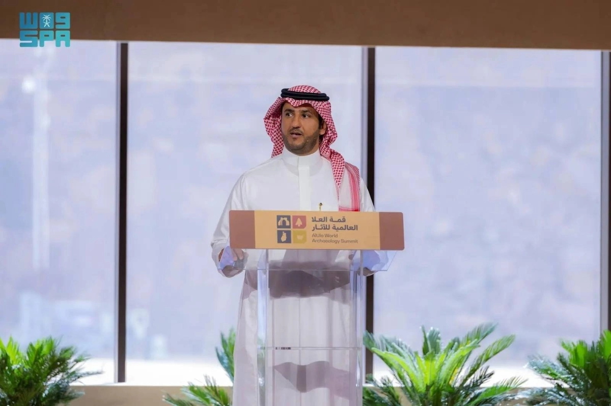 من قمة العلا العالمية للآثار (مكة)