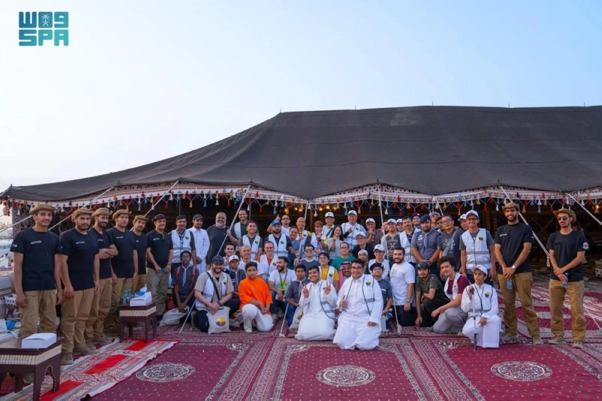 الفريق التطوعي (مكة)