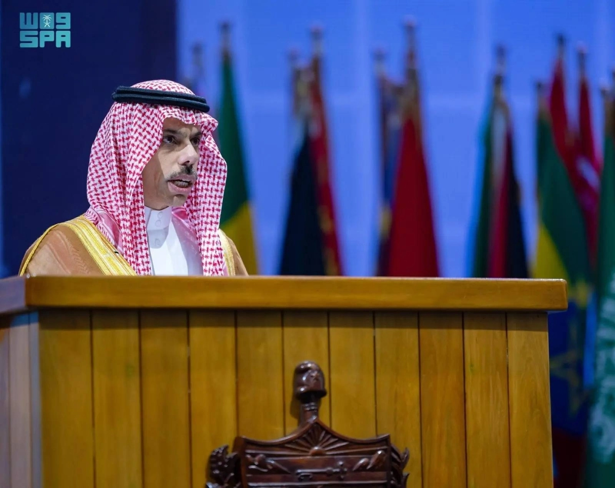 وزير الخارجية يلقي كلمة المملكة (مكة)