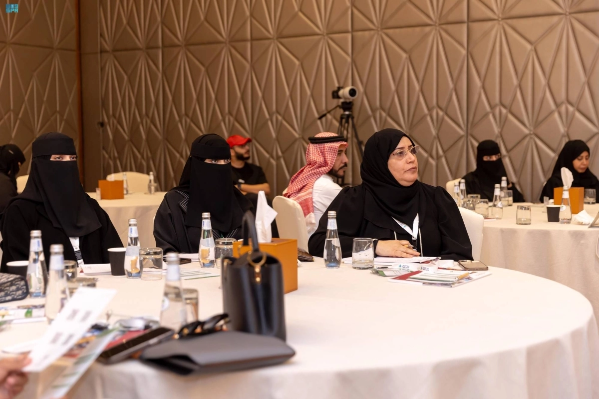 


حضور نسائي في ورشة العمل               (مكة) 