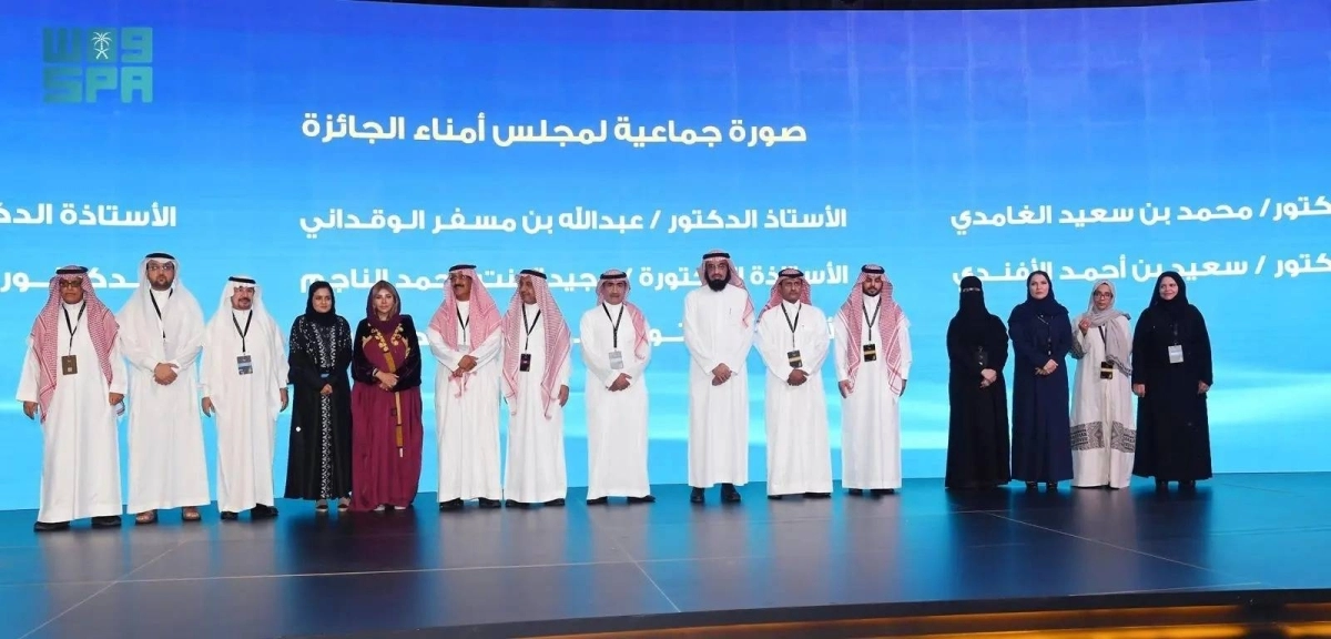 صور جماعية للفائزين (مكة)