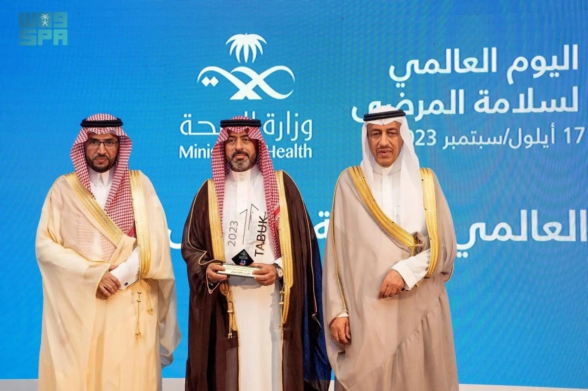 


    من فعاليات مؤتمر سلامة المرضى                           (مكة)  