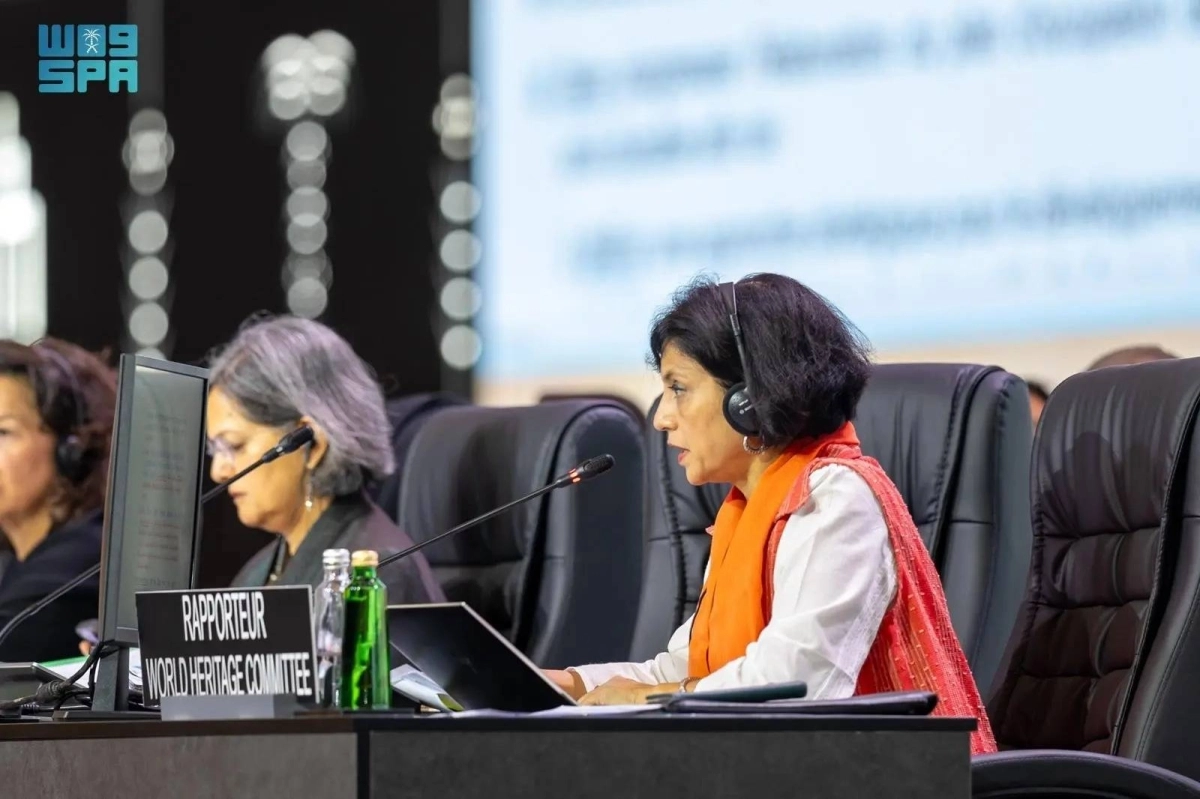 إعلان المواقع الفائزة بأغلبية التصويت (مكة)