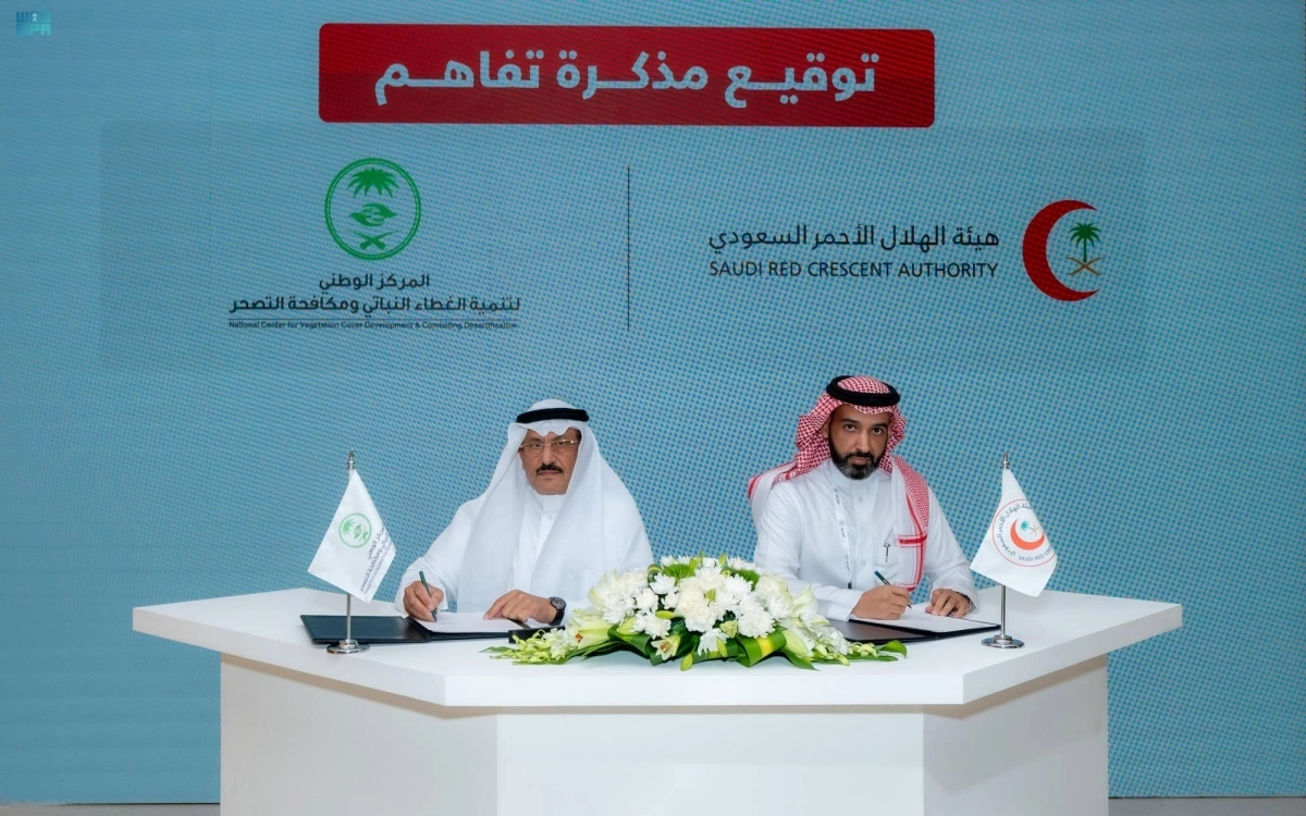 


جانب من توقيع مذكرة التفاهم                  (مكة) 