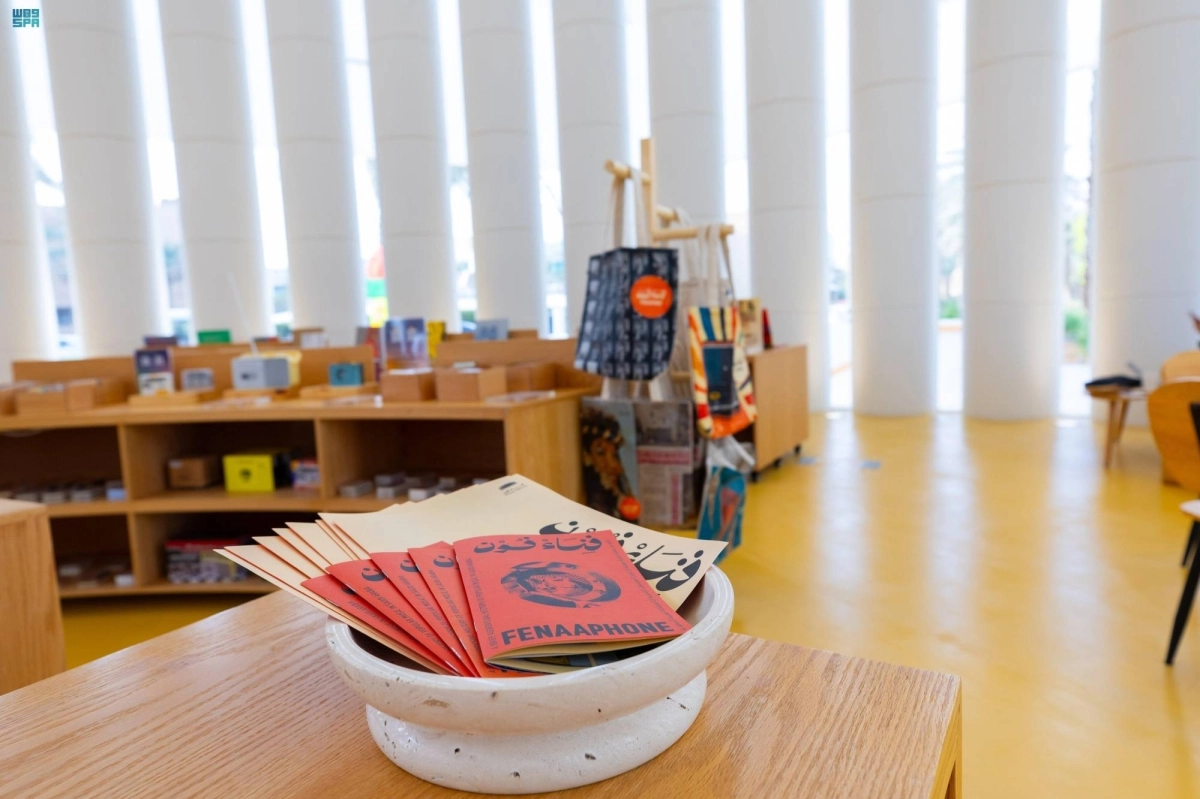 من محتويات المعرض (مكة)