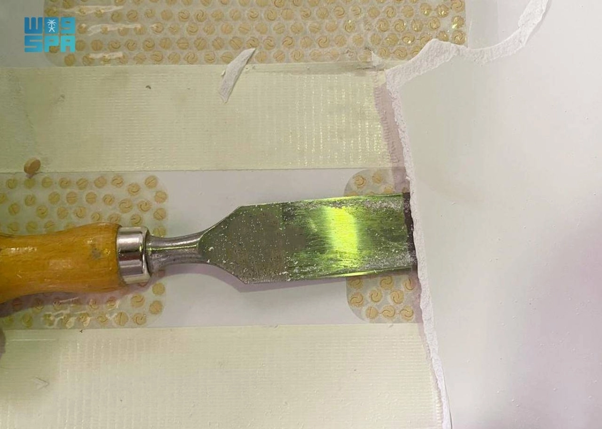 المخدرات داخل الألواح البلاستيكية (مكة)