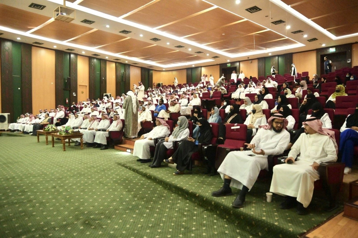 عدد من حضور ورشة العمل (مكة)