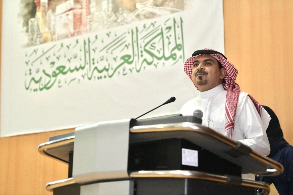 أحد المتحدثين في الورشة (مكة)