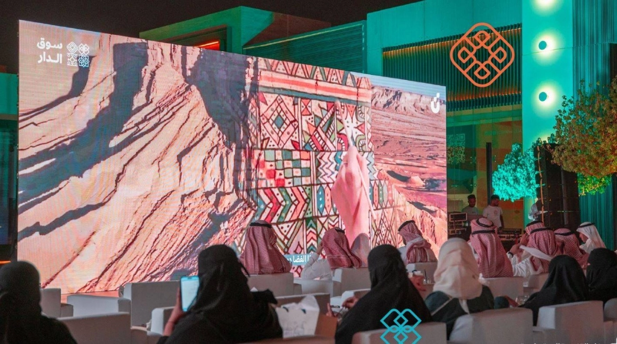 


من حفل الافتتاح 