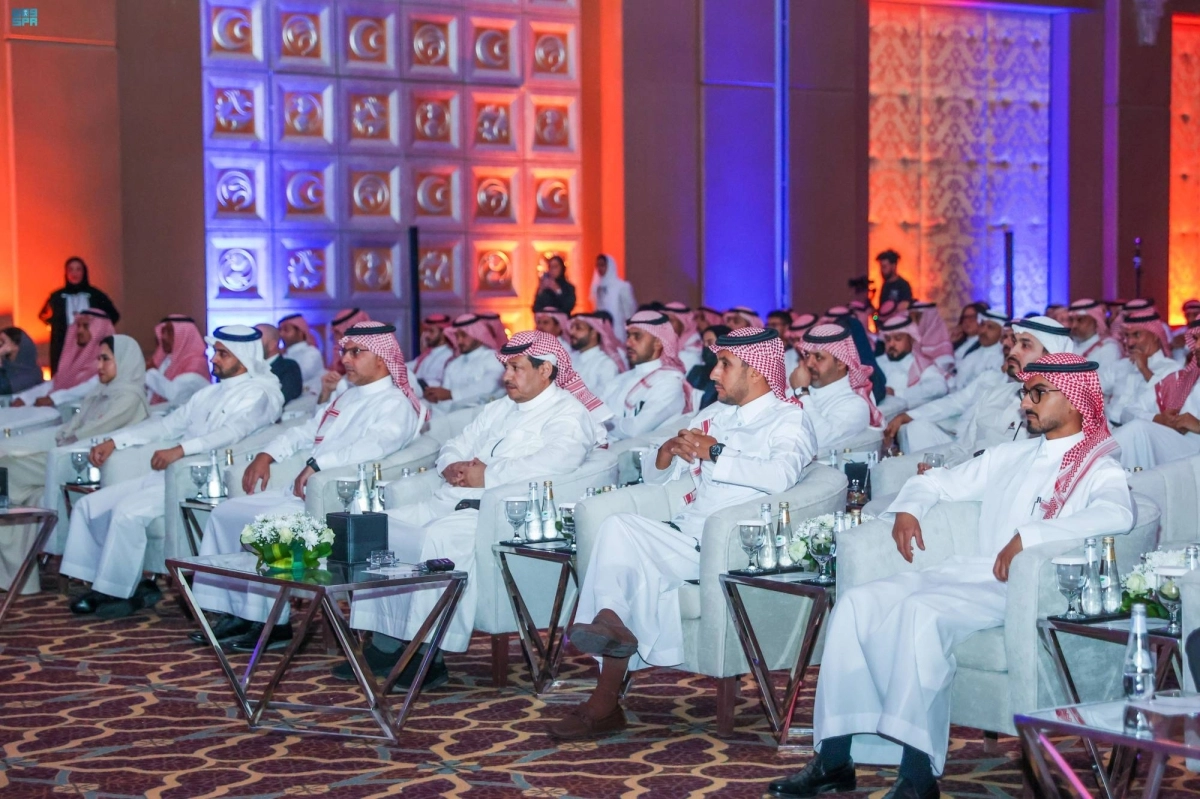 حضور حفل إطلاق المبادرة (مكة)