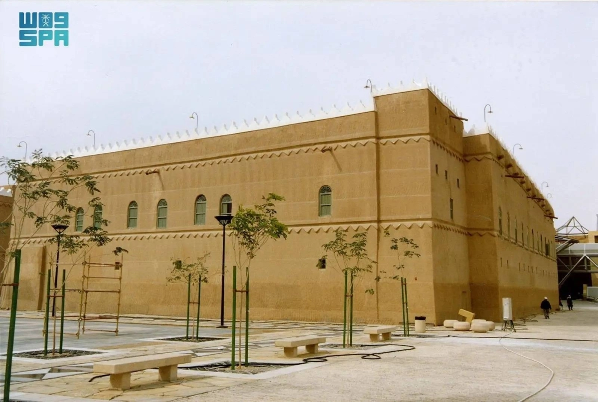 قصر المربع                       (مكة)     