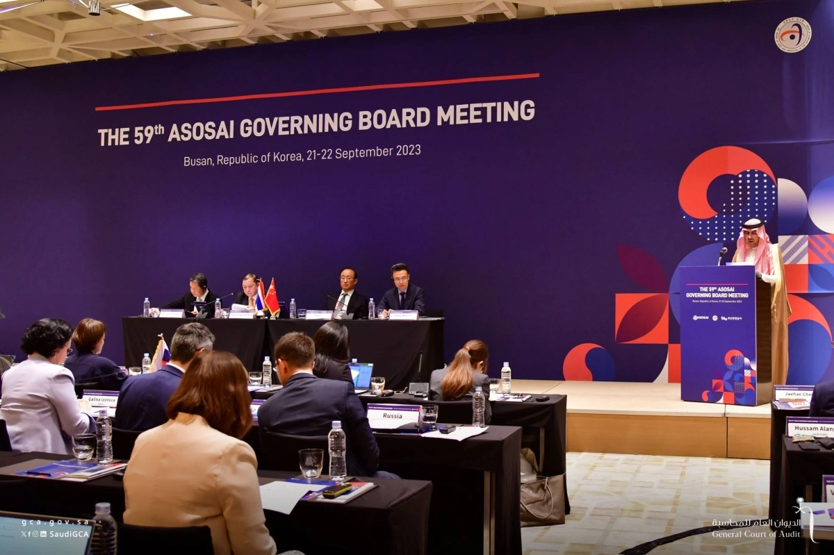 


اجتماع جمعية منظمة الآسوساي 