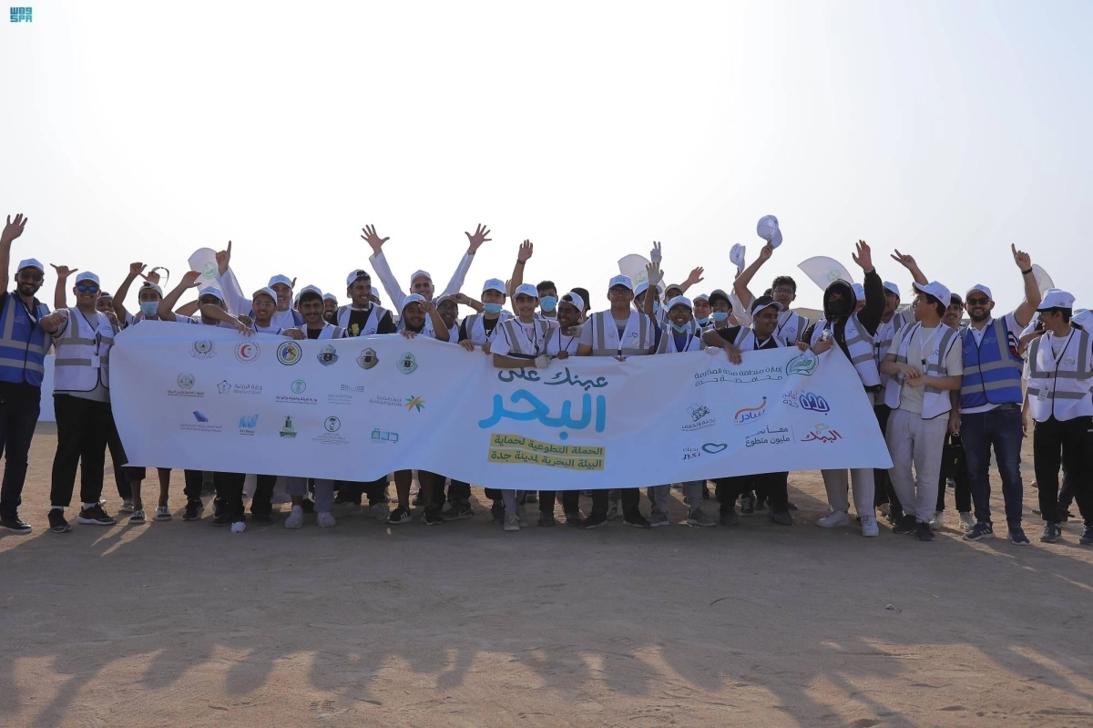 الفريق التطوعي في صورة جماعية                        (مكة)