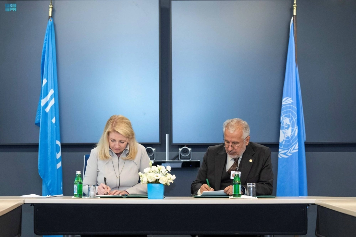  جانب من توقيع الاتفاقية