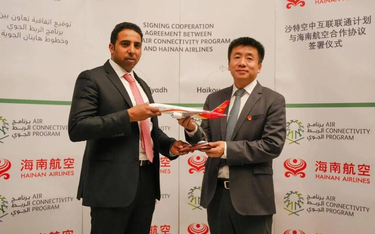 


بعد توقيع الاتفاقية 