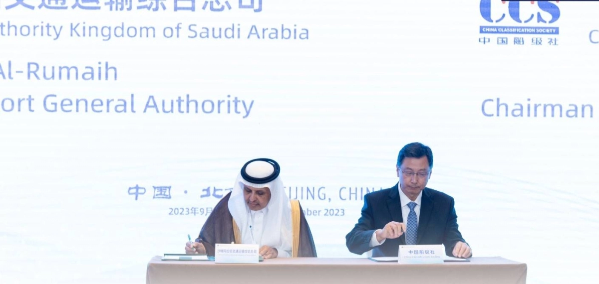 خلال التوقيع 