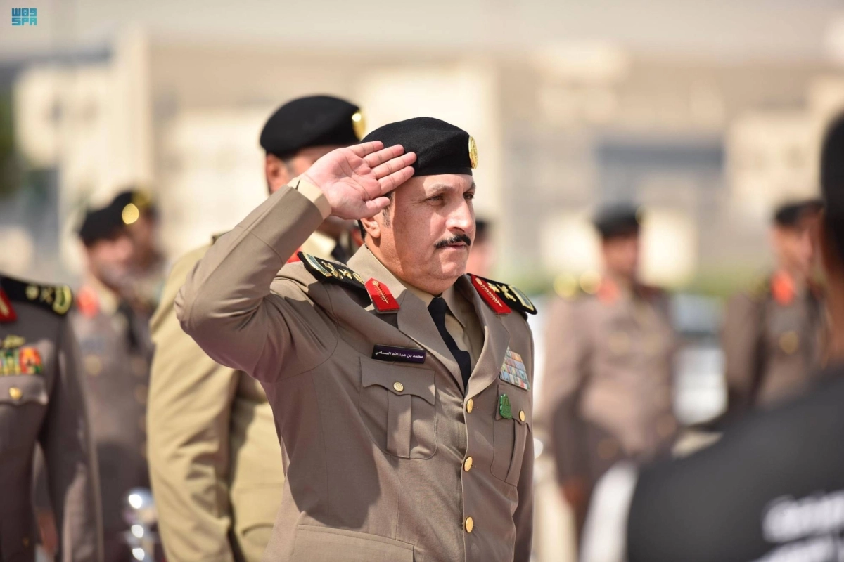 تحية عسكرية من مدير الأمن العام (مكة)
