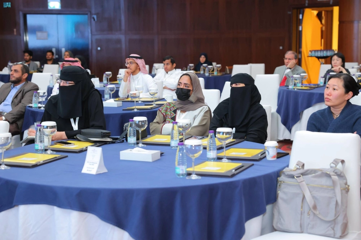 عدد من الحضور (مكة)