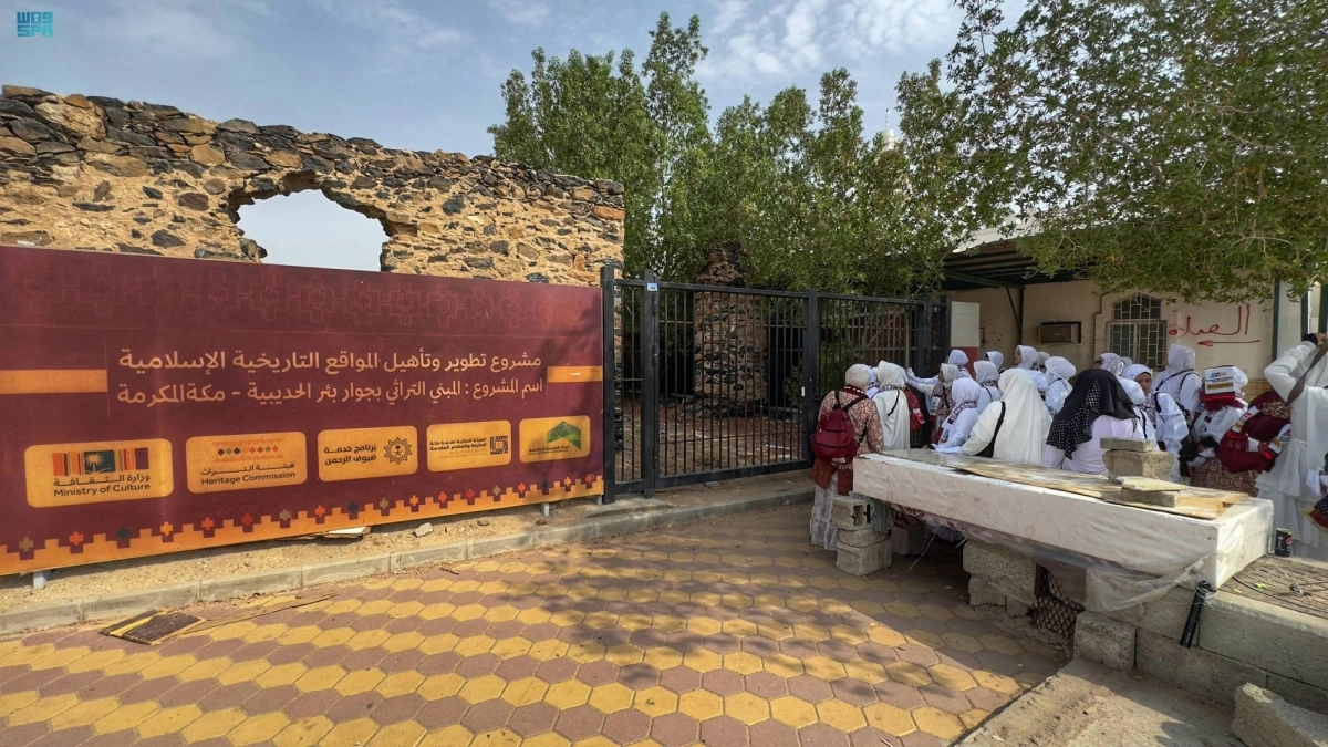 المواقع التاريخية تجذب زوار مكة (مكة)