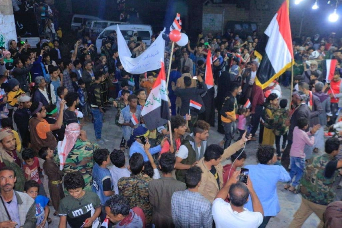 


مظاهرات يمنية في يوم الثورة                                            (مكة) 