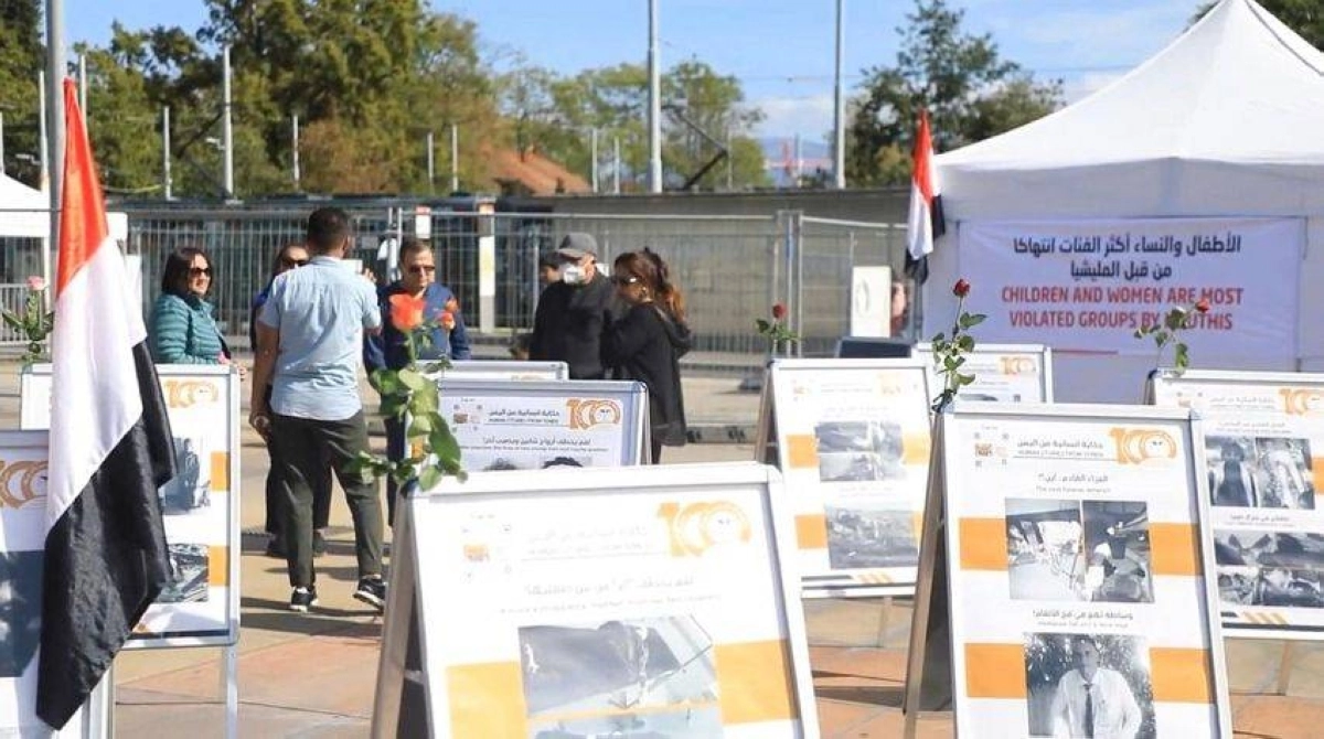 


معرض في جنيف يبين جرائم الحوثي                                   (مكة) 