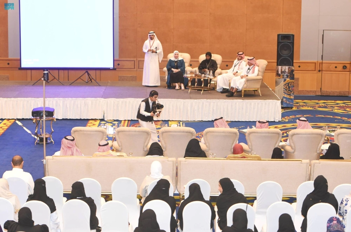 جانب من نقاشات المؤتمر (مكة)