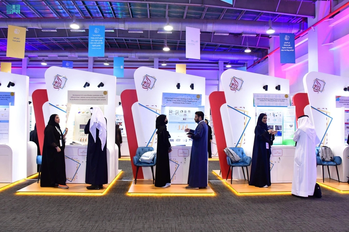 مشرفون على التسجيل (مكة)