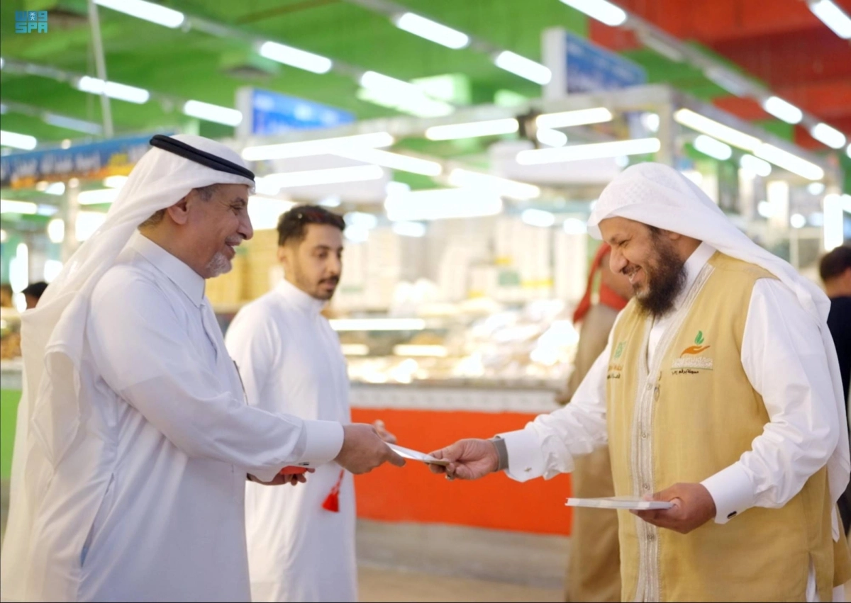 توعية المواطنين بمخاطر الهدر الغذائي (مكة)