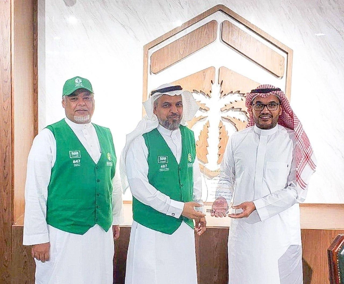 f4d0995d-a687-46ed-9fa8-ef4559f390cc