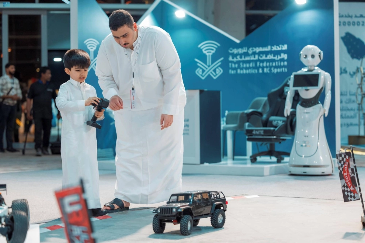 رياضة التحليق بطائرة نموذج (مكة)