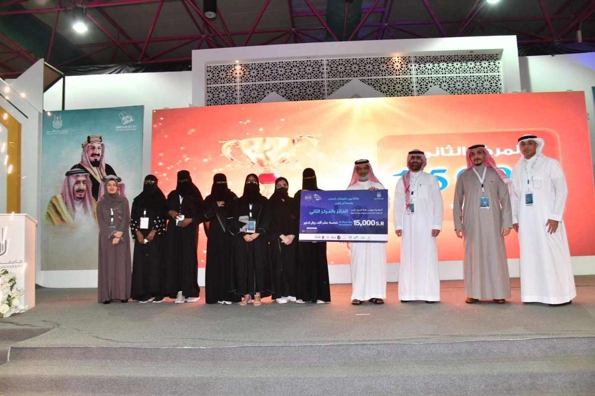 8eda9951-f90b-4d2b-92f1-075107a0a1c5