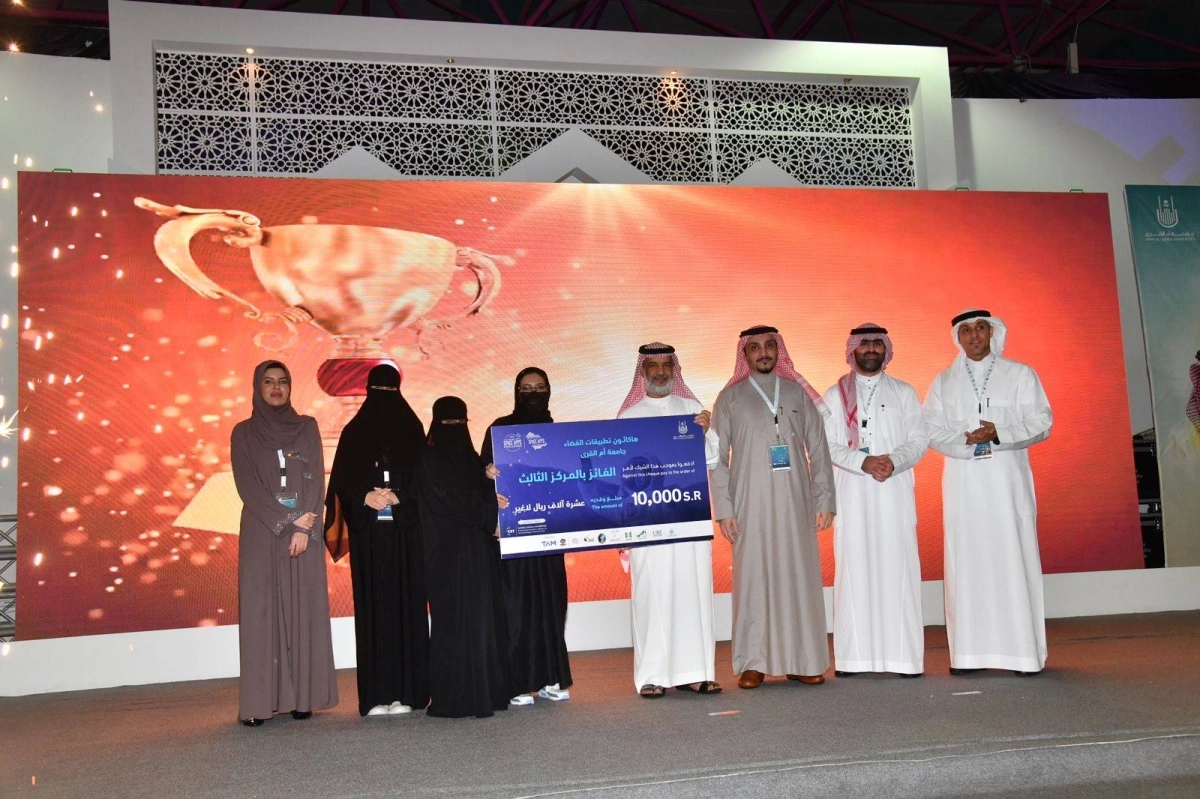 7bd16793-a7af-475e-893c-b97afae69a25