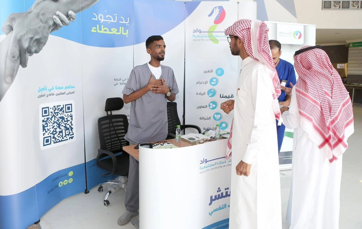 3ea04748-298a-49b6-9dae-2ae06881ac5b