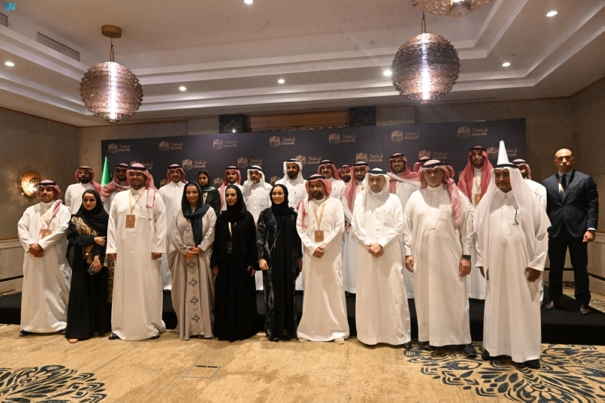 وزير الحج في معرض "نسك" بتونس