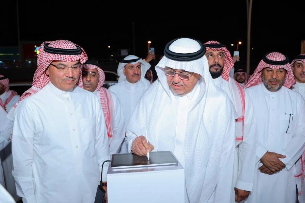 2a0895ee-989c-44eb-aeee-7ff6ef87dee0