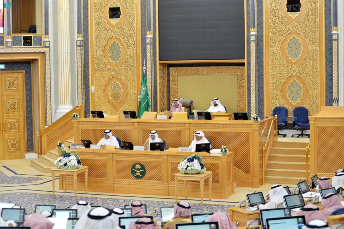 من جلسة الشورى أمس (مكة)