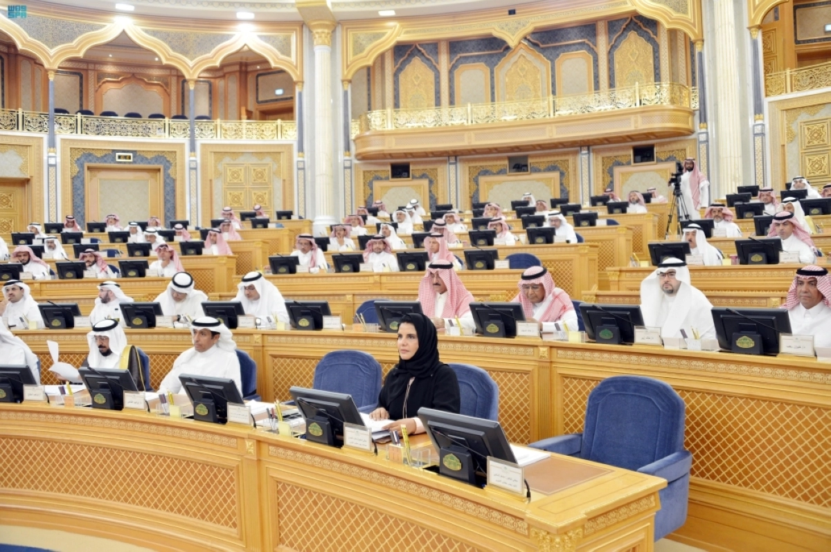 من جلسة الشورى أمس (مكة) 