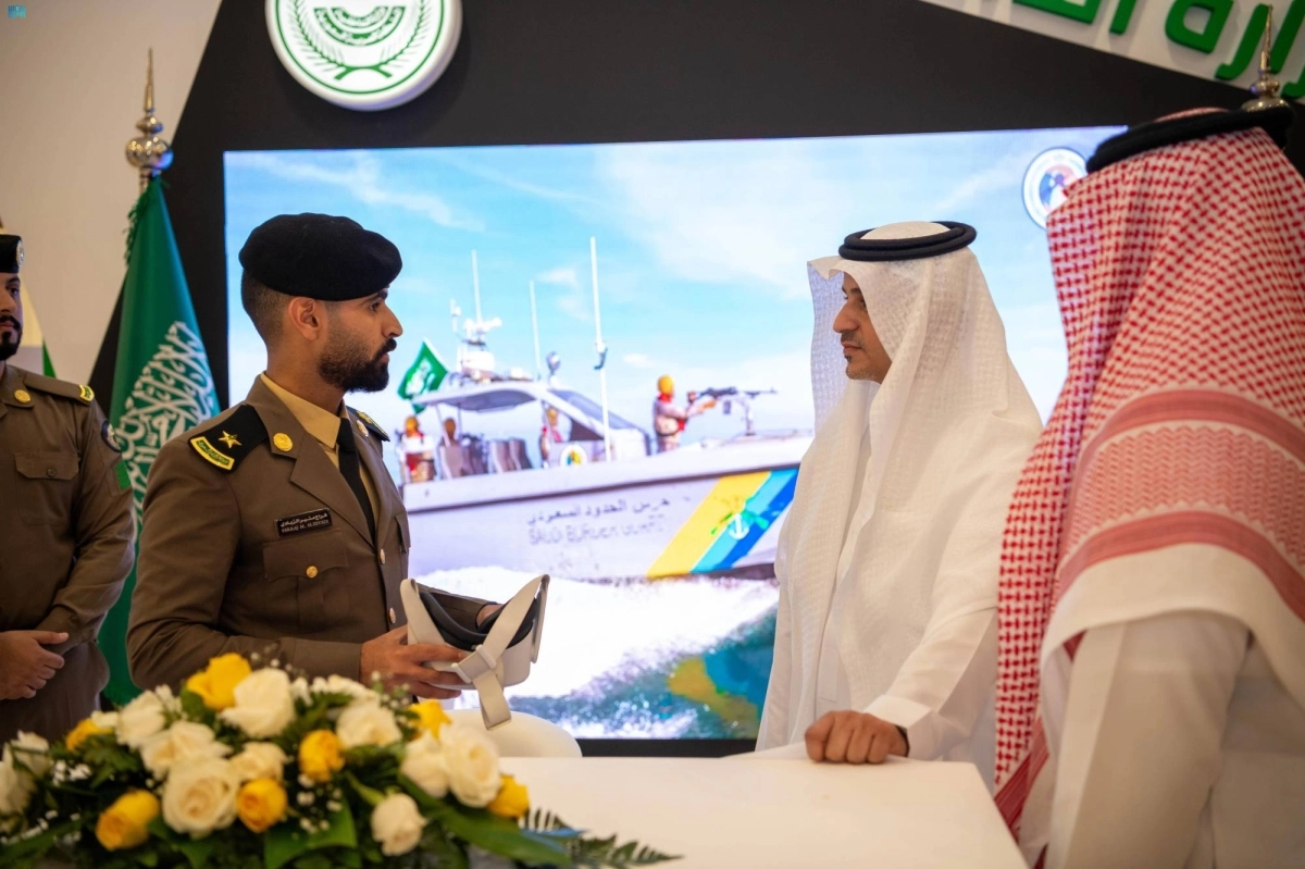  من فعاليات المعرض (مكة)