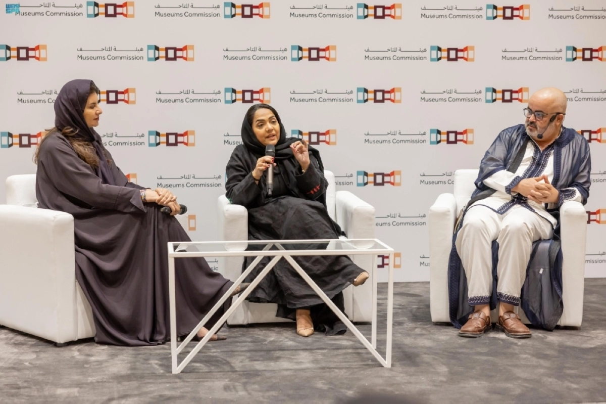 جانب من اللقاء (مكة) 