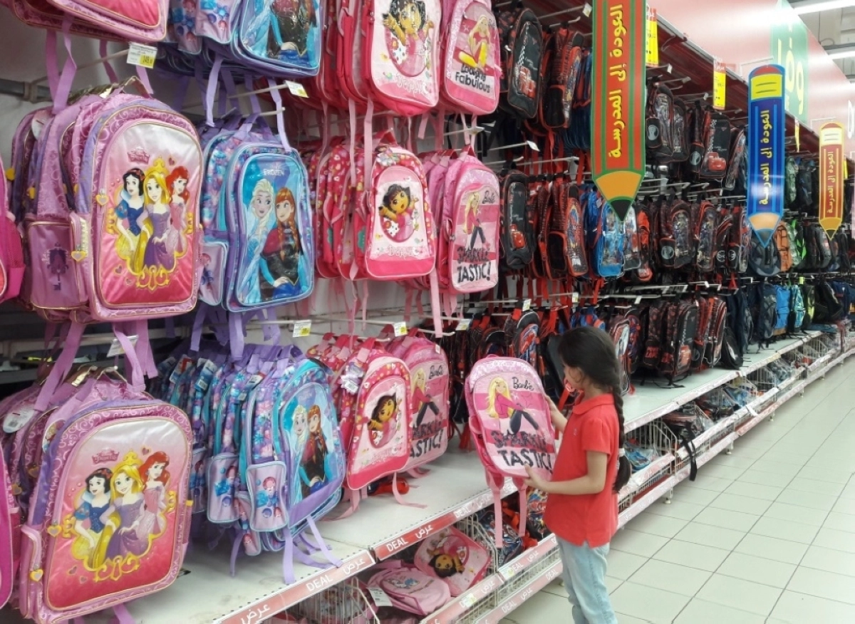 احد المراكز التجارية بجدة (مكة)