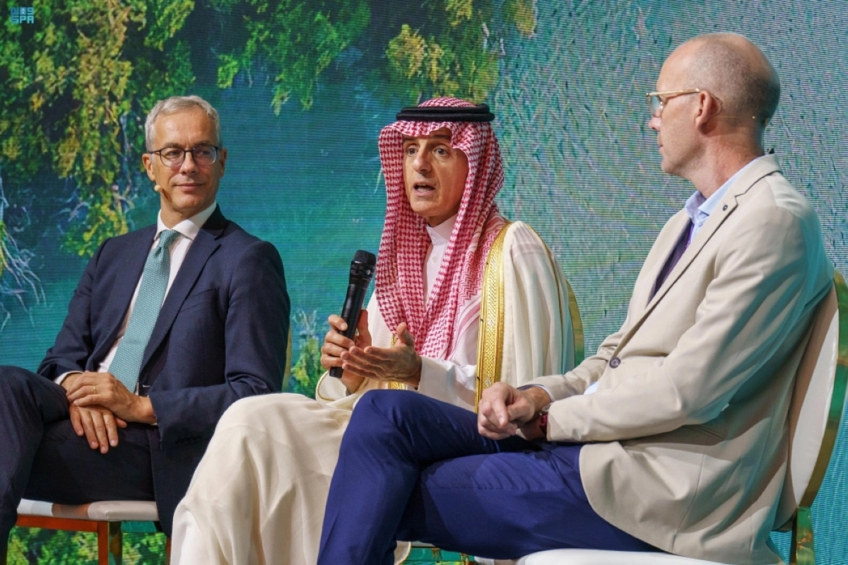 عادل الجبير خلال مشاركته في ورشة العمل (مكة)