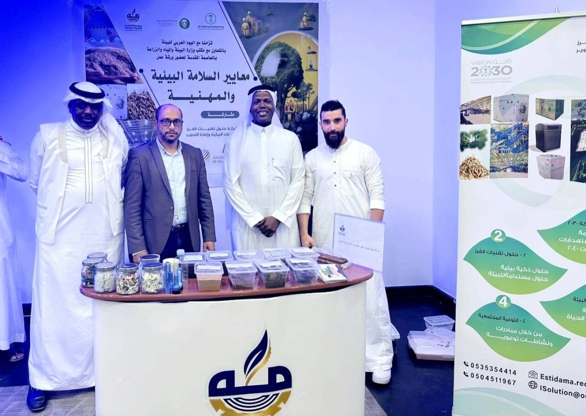 feb81044-1773-4782-8ff0-6b81fa426717